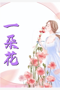 让你去当炮灰女配,你怎么抢了女主剧本?小说精品