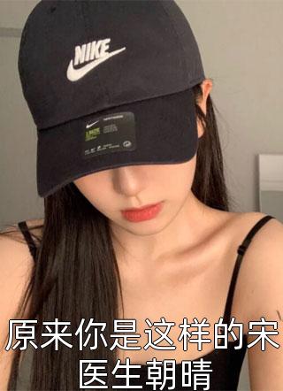 全集小说阅读我都大帝了，未婚妻要和我退婚？