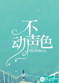 完整作品离婚后，傲娇大佬日日缠着她