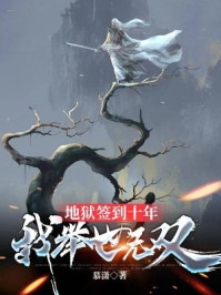 赵瑾裴承志《穿成侯门寡妇，死鬼相公还阳了畅读佳作推荐》全文免费阅读_穿成侯门寡妇，死鬼相公还阳了畅读佳作推荐全集在线阅读