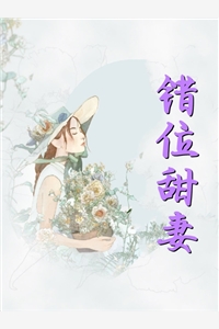 玄幻：我能看到主角们的未来机缘精品小说