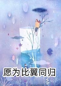 优质全文阅读仵作皇妃：暴君轻点宠