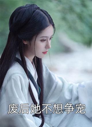 全集小说港片枭雄：从拜师九叔开始