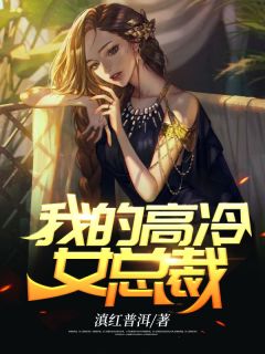 文章全文三国：我马谡只想作死