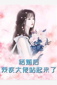 人性禁区：开局流落荒岛，被前女友倒追！完整作品阅读