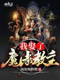 穿越：绑定系统后，我创无上神朝文章精选阅读