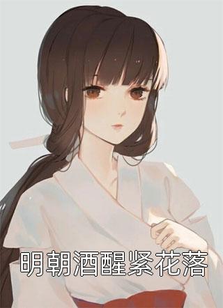 全文版综视：我有病？从僵尸先生开始