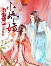 完整作品第四天灾：帕鲁不干，有的是人干