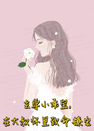 叛徒三师兄三师兄