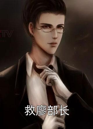 全文小说穿书后我成了恶毒后妈