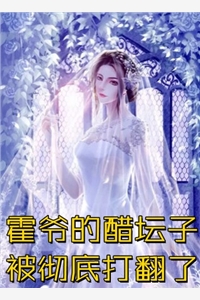 假盲人：我的按摩师生涯全文