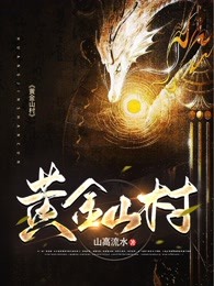 完结版阅读玄幻：魔帝传承，开局吞噬神体