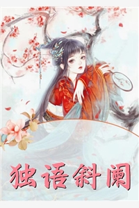 完整版团宠小天师驾到，妖魔鬼怪统统闪开！