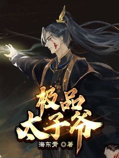 藏于昼夜精选