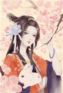 凡人师兄下山，魔祖也要给他上供前文+后续