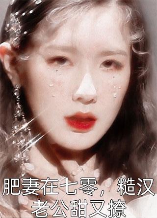 全集阅读江湖儿女