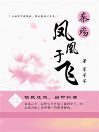 全文玄幻：别扒了，女帝圣女都是我徒弟