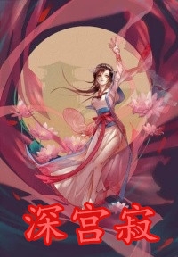 玄幻：我的宗门强无敌完结版