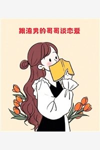 全集阅读上门狂婿